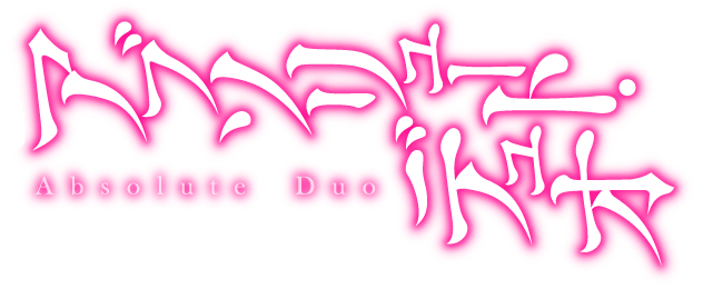 1 Absolute Duo.png