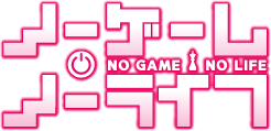 Logo_No_Game_No_Life.png