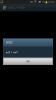 Screenshot_2013-12-25-22-42-24.png