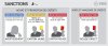 Coin-Selling_BanProcess_UPDATED_sml_fr_2.jpg