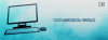 1427656036-banniere-ordi.png