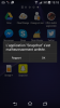 Screenshot_2015-07-24-19-18-39.png