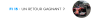 1438960952-header-noa-f1-15.png
