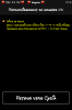 IMG_0187[1].PNG
