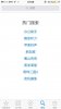 13835910_1751847378437617_1026425043_o.jpg