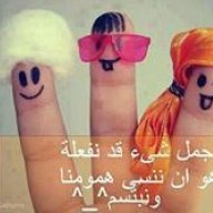 amira123456