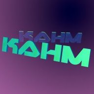 Kahm