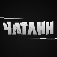 Yatahh