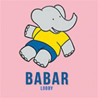Babar_LeVrai