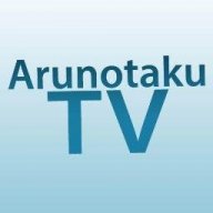 Arunotaku