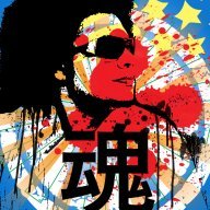 Funky13