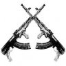 Nathkill33