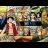Le_skaire