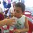 Ajdin