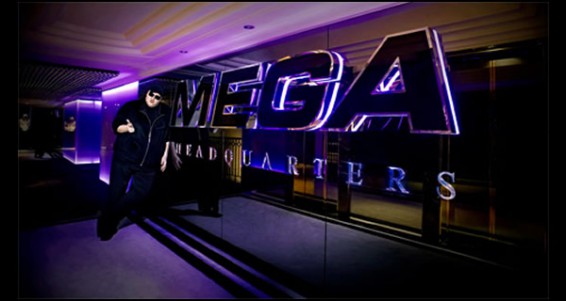 megaupload-headquarters-566x301.jpg