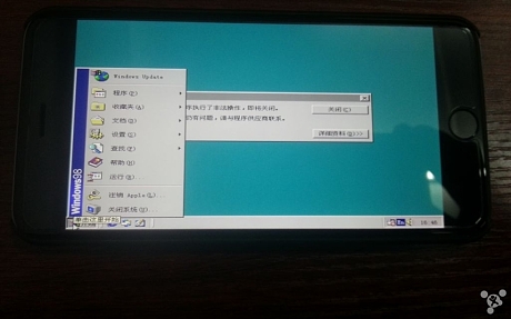 windows98-iphone6plus-10.jpg