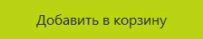 boutonrusse1.jpg