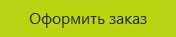 boutonrusse2.jpg