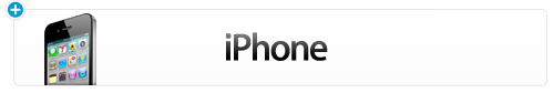 firmware-iphone.jpg