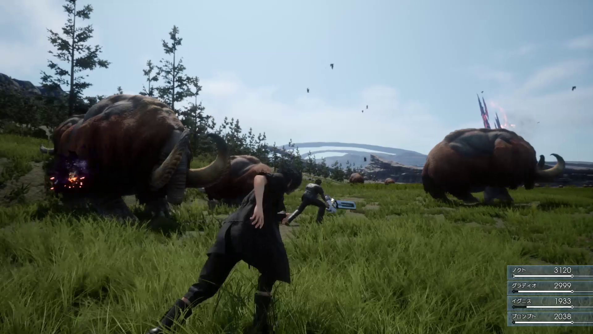 FF_XV_PS4_Xbox_One.png