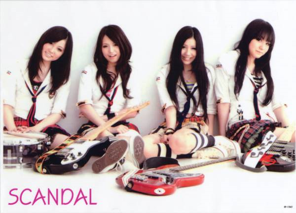 scandal_367718.png