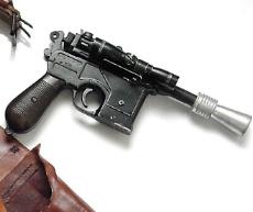 BlstrHolsterHMSmall.jpg