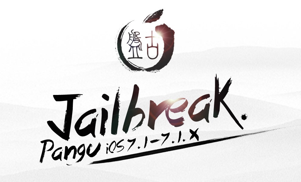 pangu-featured-image.jpg