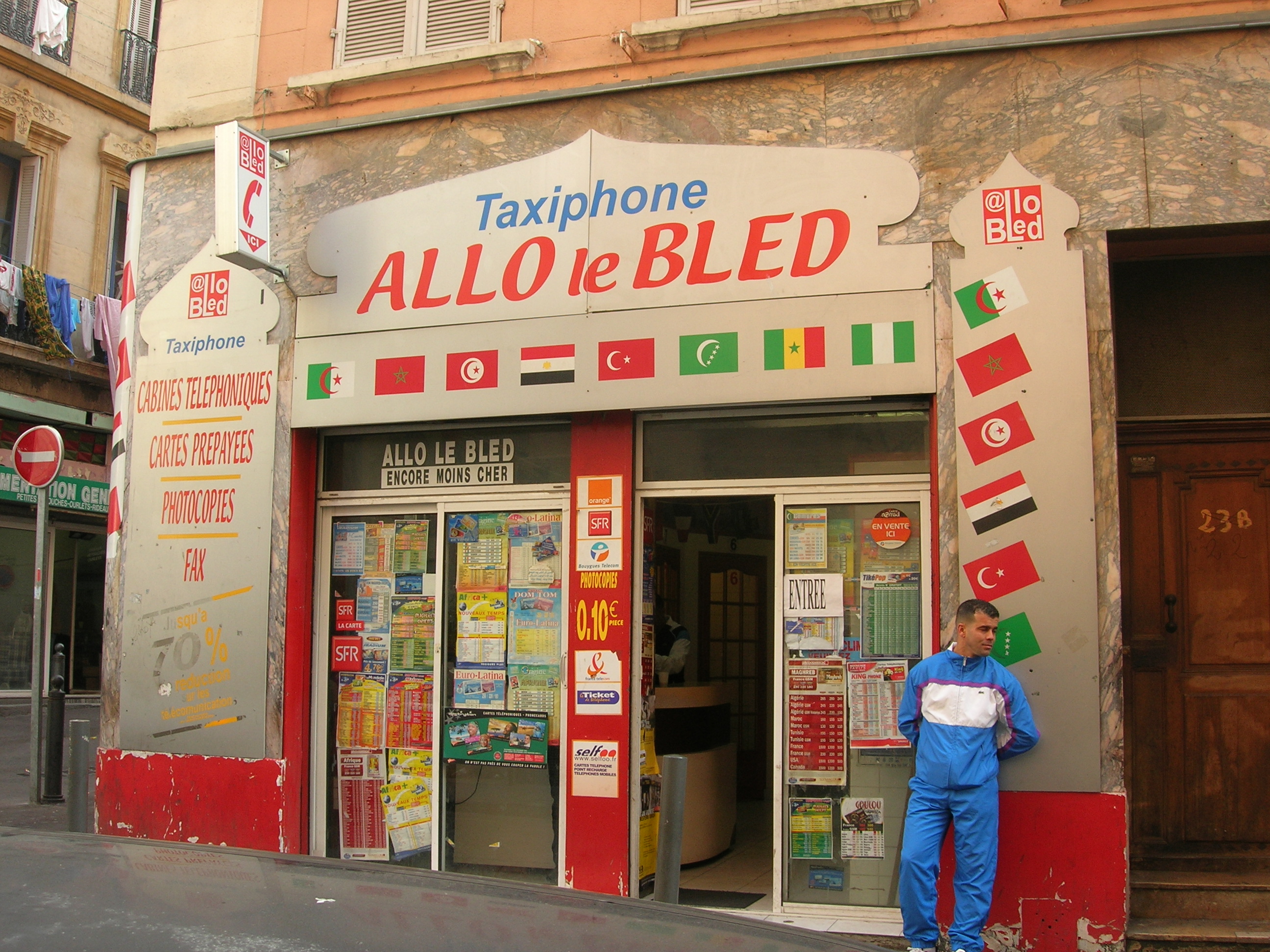 dscn9296.jpg