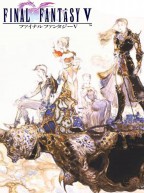 final-fantasy-v-jaquette-4f4df4baee75b.jpg