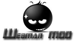 in-ps3-webman-mod-14725-disponible-1.jpg