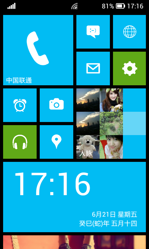 DMcQwtyAM3CNcglygerneCNZQ-hQsu7otQp0ZkbZsfMP3Q9X8_El-YED7OqUIjG3L-o=h900