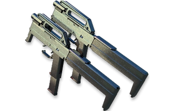 Akimbo_menu_icon_MW3.png