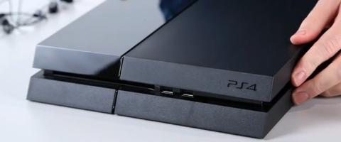 PS4_Closer_Look_unboxing_480.jpg
