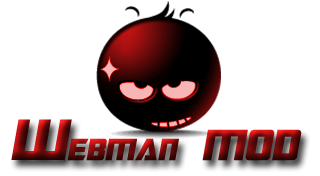 in-webman-mod-14332-daldo-vargas-disponible-1.png