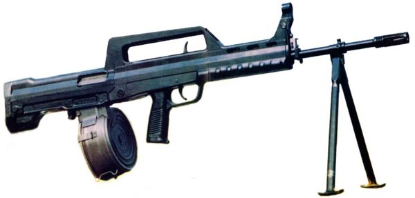 type95lmg.jpg