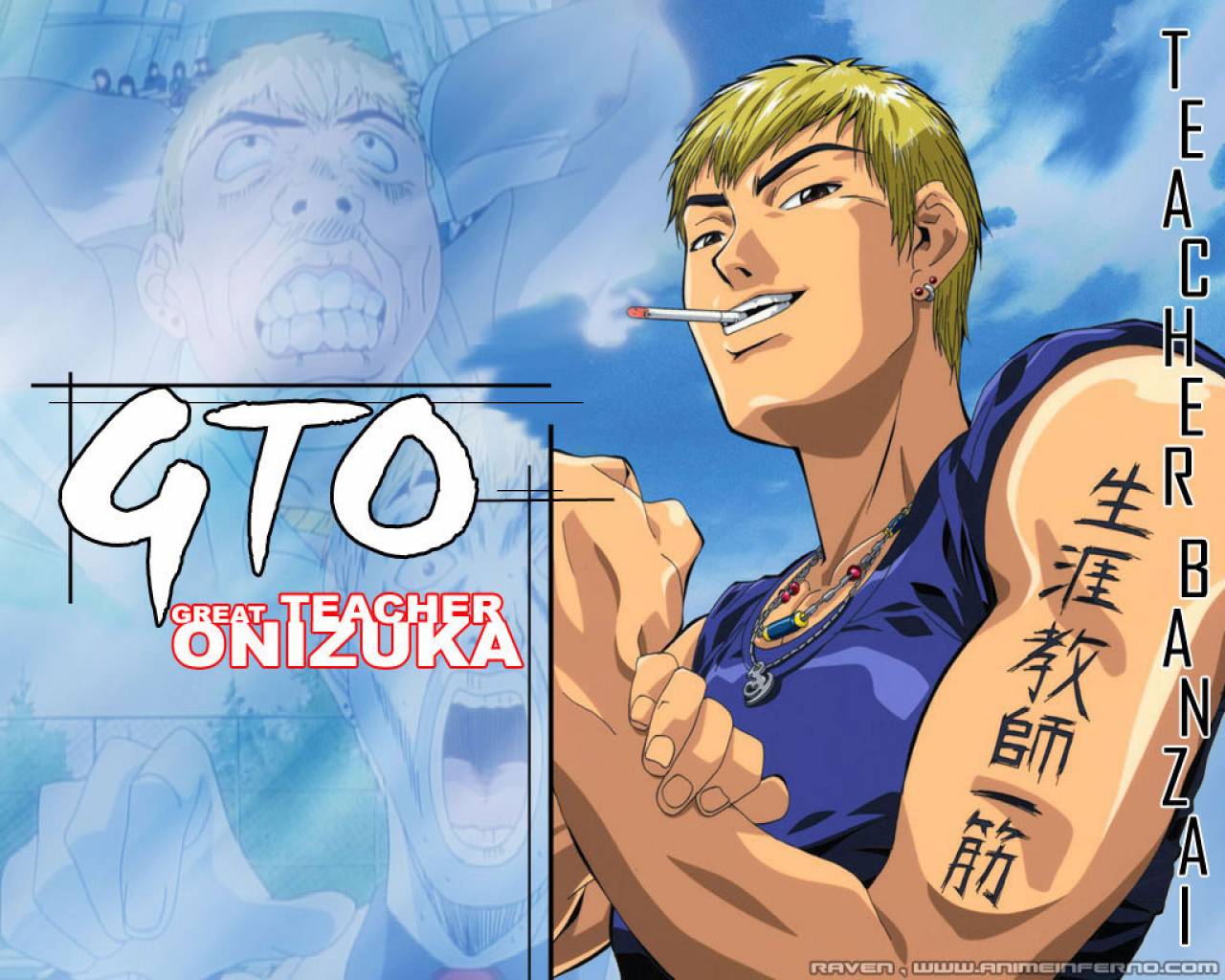gto.jpg