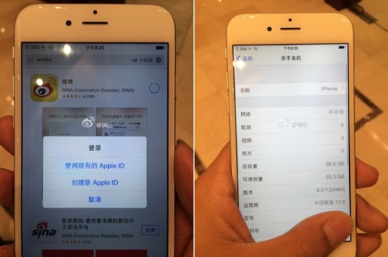 iPhone6-Leak-560x371.jpg