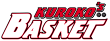 220px-Logo_Kuroko%27s_Basket.png