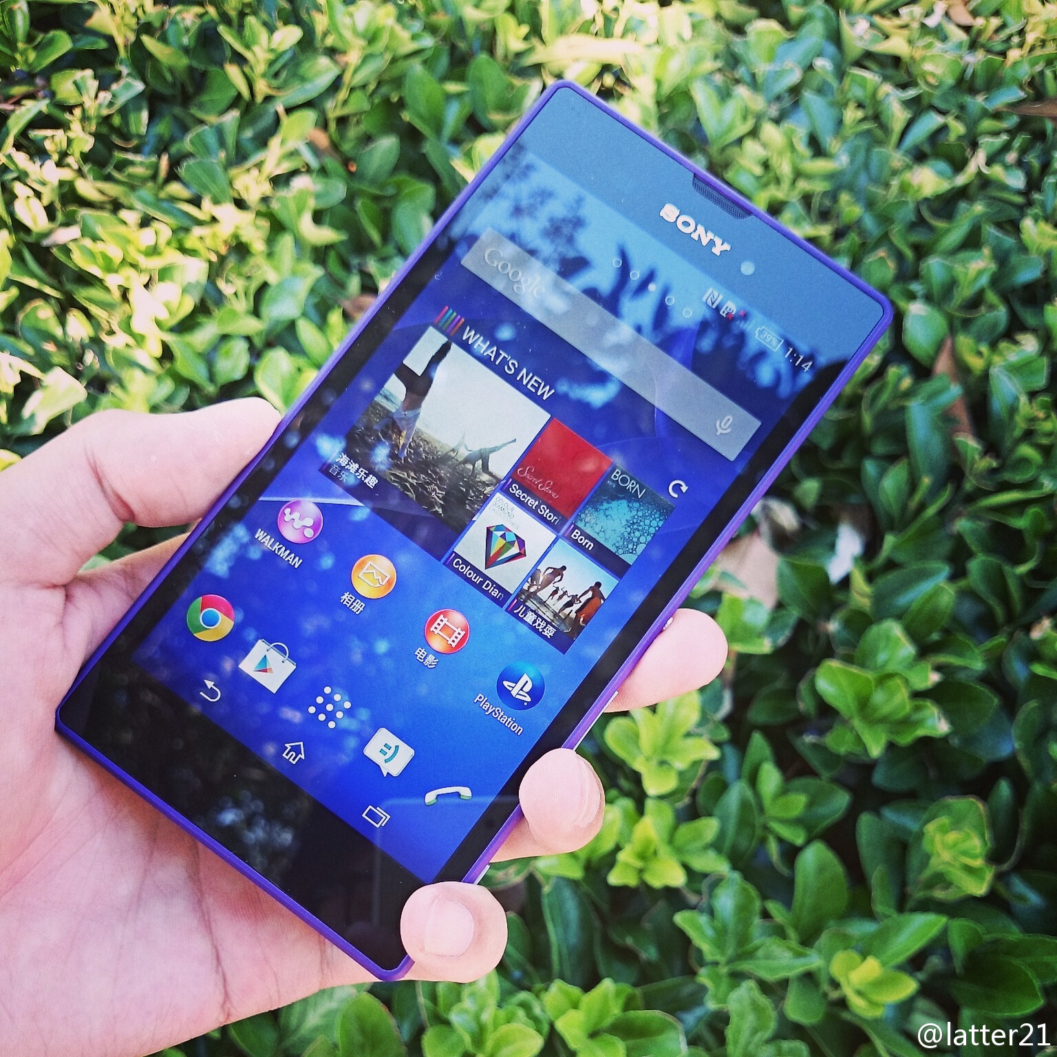 Sony-Xperia-T3-hands-on-images.jpg