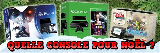 quelle-console-pour-noel-2013-138504612324706.jpg