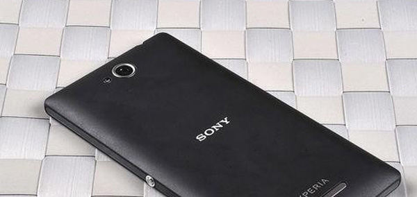 sony-xperia-c4.jpg