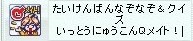 new-4.5-1.5.jpg