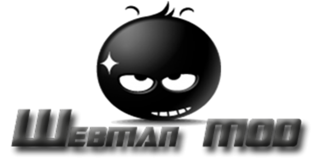 in-webman-mod-14505-disponible-1.png