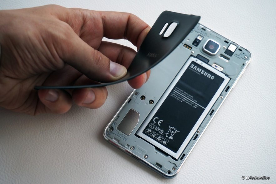 galaxy-alpha-batterie-amovible.jpg