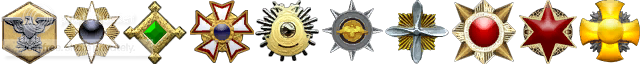 prestigerank.png