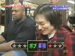 1367347020-1361638127-1361634701724.gif