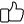 Like-icon.png