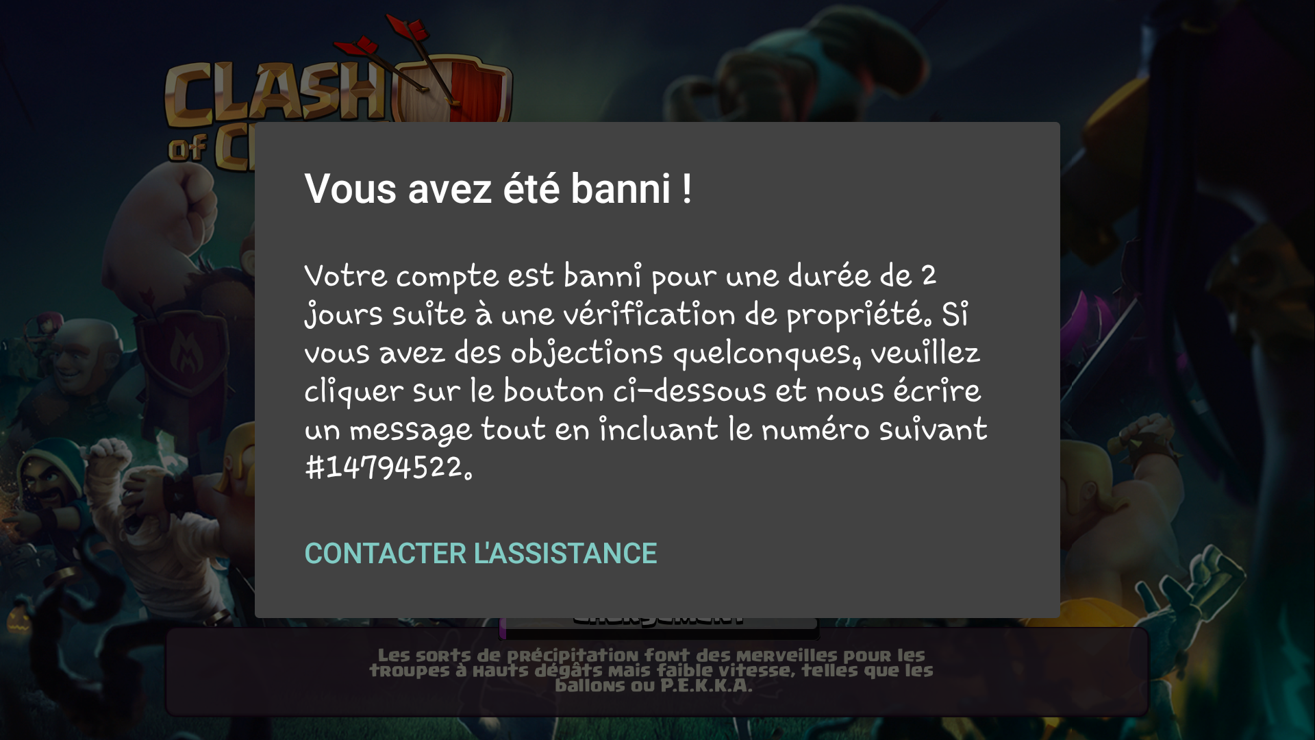 l04b.png