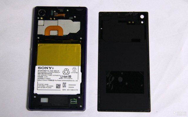 Xperia-Z1-disassembly-guide_4-640x400.jpg