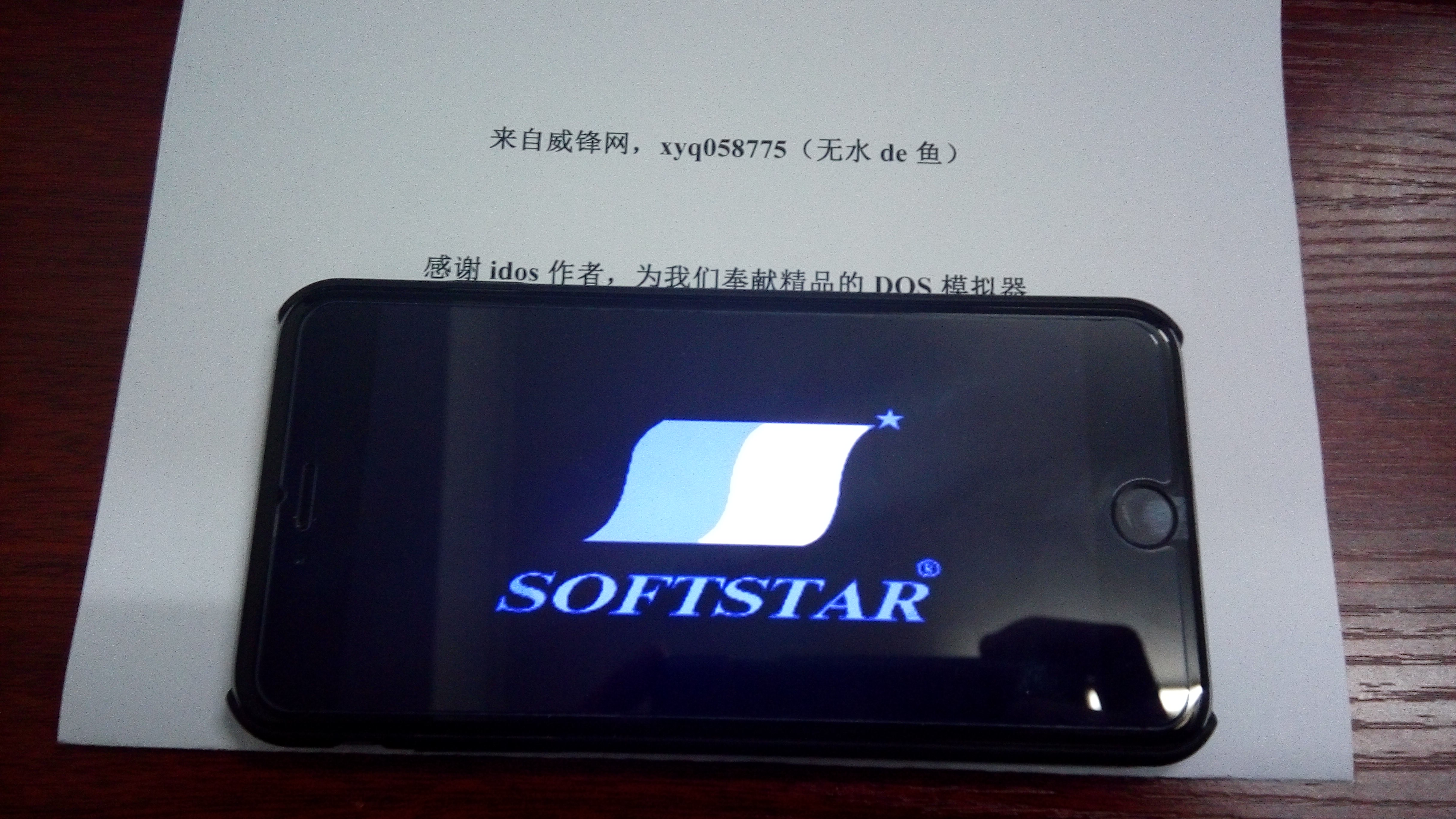windows95-iphone6plus-2.jpg